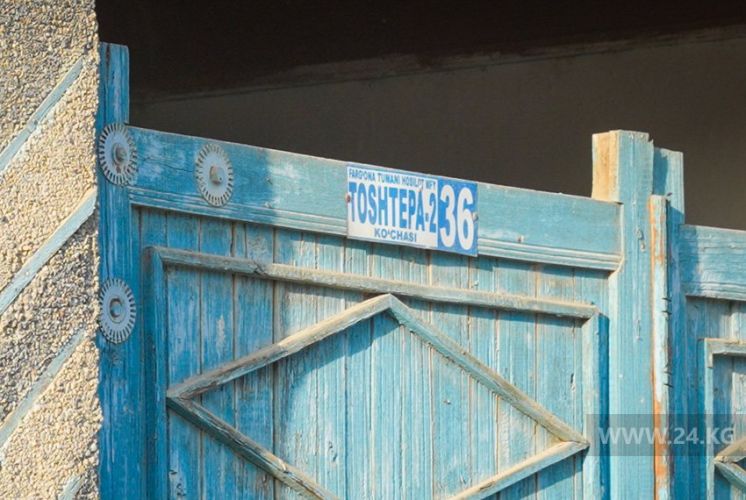 Таш-Добо, который стал историей. Репортаж из бывшего узбекского эксклава