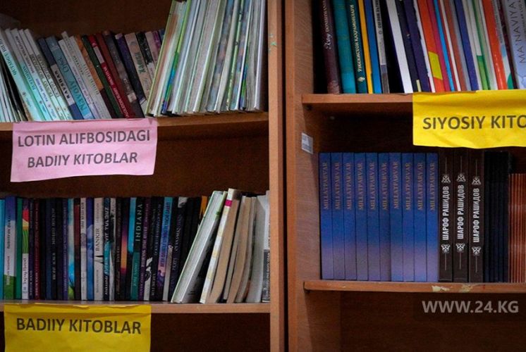 Таш-Добо, который стал историей. Репортаж из бывшего узбекского эксклава