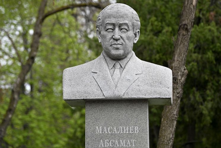 От шахты до вершины власти: история Абсамата Масалиева