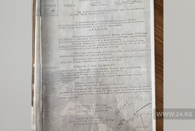 Снести нельзя оставить? Как власти объясняют передачу земли под Домом художника