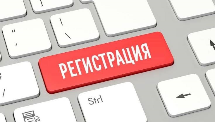 В КР утвержден новый порядок регистрации иностранцев и лиц без гражданства